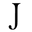 Juliette has a gun logo